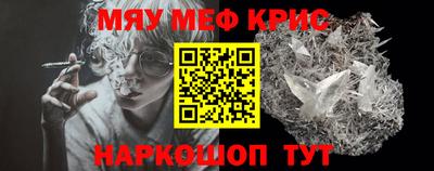 MDMA Premium VHQ Бузулук