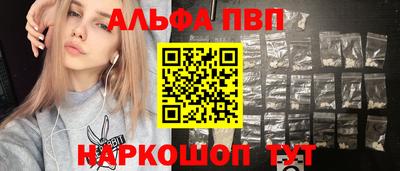 MDMA Premium VHQ Бузулук