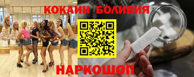 метамфетамин Бугуруслан