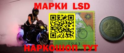 кокаин Будённовск