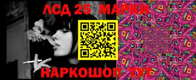 кокаин Будённовск