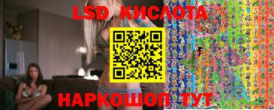 метамфетамин Бугуруслан