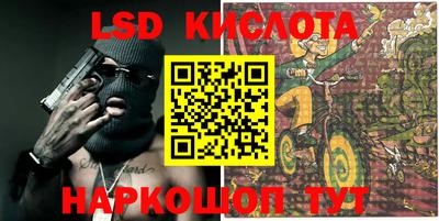 MDMA Premium VHQ Бузулук