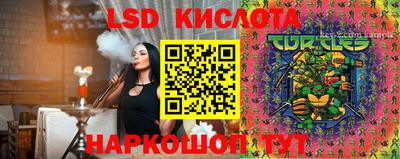 кокаин Будённовск
