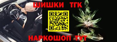MDMA Premium VHQ Бузулук