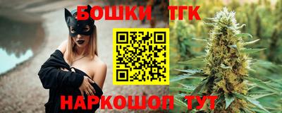 MDMA Premium VHQ Бузулук