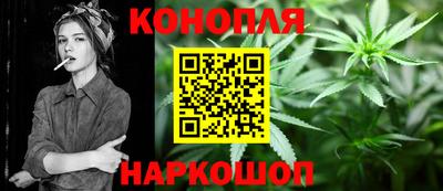 кокаин Будённовск