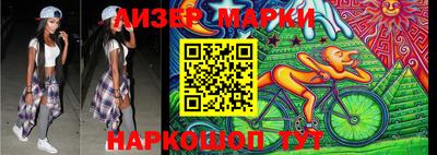 кокаин Будённовск