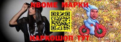 MDMA Premium VHQ Бузулук