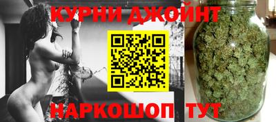 метамфетамин Бугуруслан