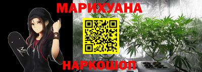 MDMA Premium VHQ Бузулук