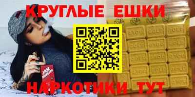 кокаин Будённовск