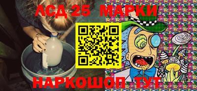 метамфетамин Бугуруслан