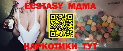 кокаин Будённовск