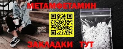 MDMA Premium VHQ Бузулук
