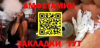 кокаин Будённовск