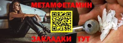 MDMA Premium VHQ Бузулук