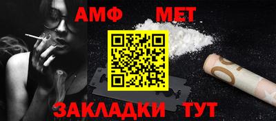 MDMA Premium VHQ Бузулук