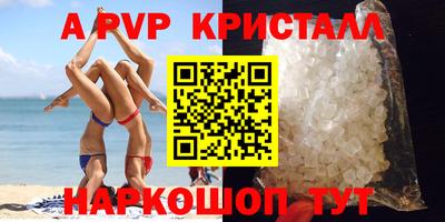 MDMA Premium VHQ Бузулук