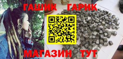 кокаин Будённовск