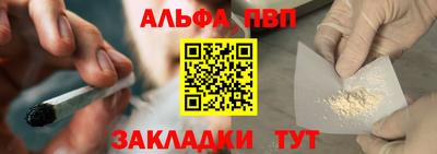 MDMA Premium VHQ Бузулук